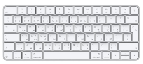 Magic Keyboard with Touch ID and Numeric Keypad for Mac models with Apple silicon - US English - White Keys