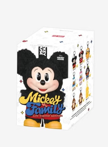 POPMART Michy Family Cute Together Keychain